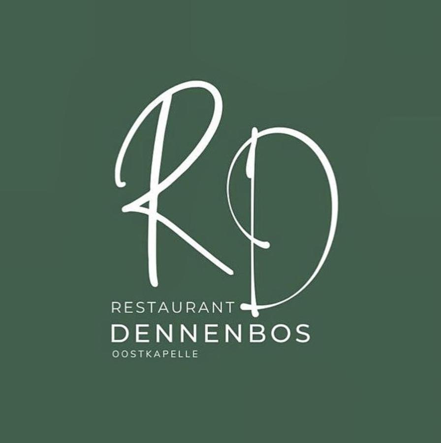 Holiday Park Dennenbos Oostkapelle Eksteriør billede